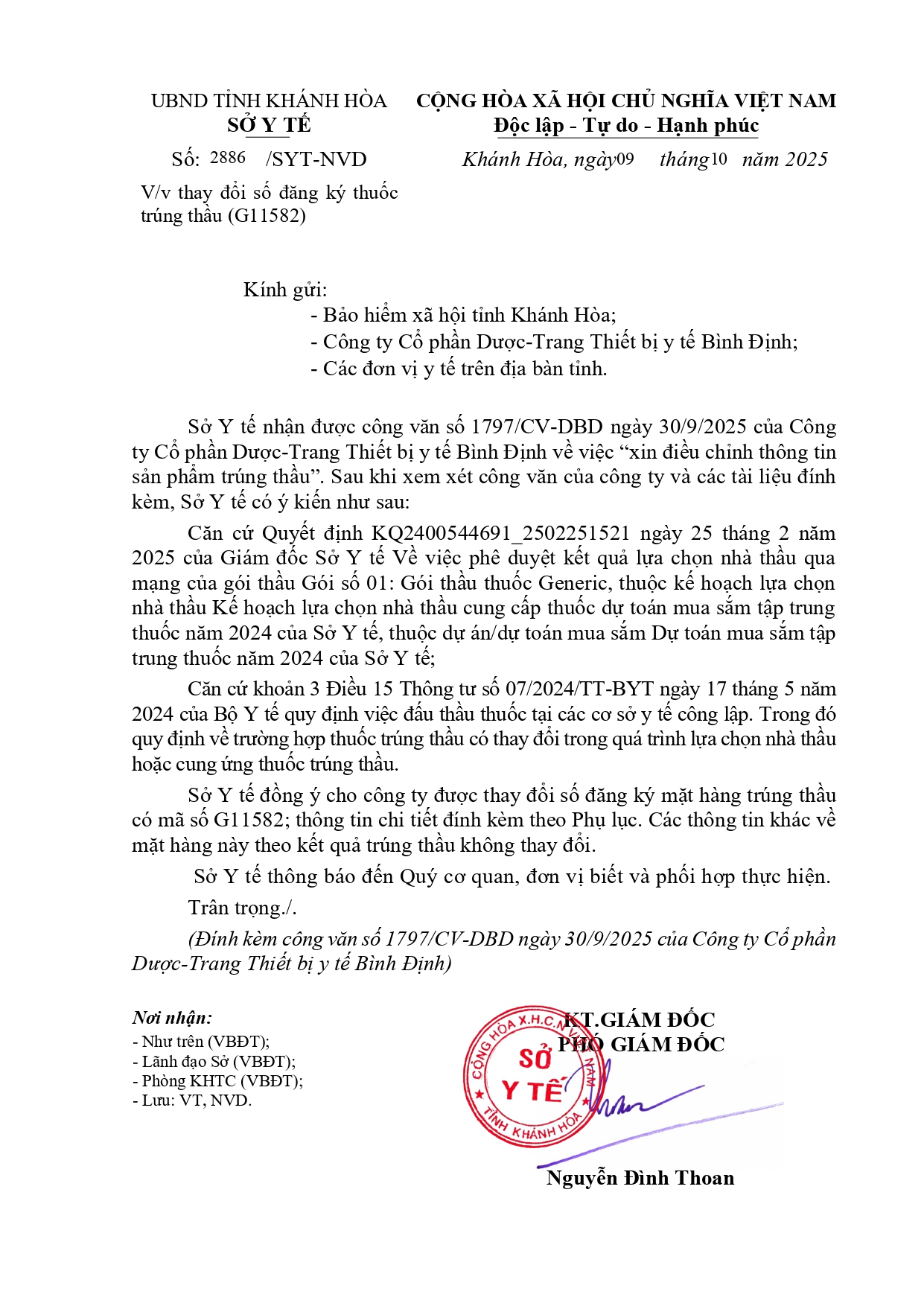 V/v thay đổi số đăng ký thuốc trúng thầu (G11582)